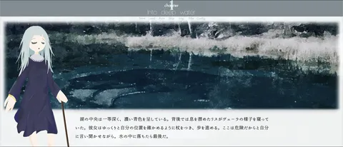 Jeux bleu screenshot