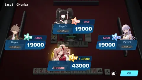 Riichi City - Japanese Mahjong screenshot