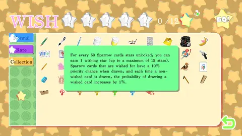 和!和!和!RogueXMahjong screenshot
