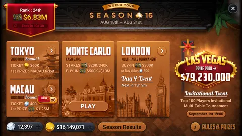 Poker Championship screenshot