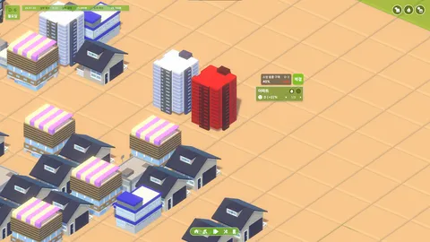 Utopia screenshot
