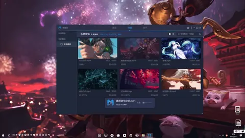 Wallpaper Maker (造物主视频桌面) screenshot