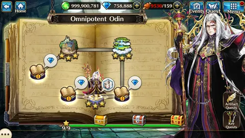 VALKYRIE CONNECT screenshot