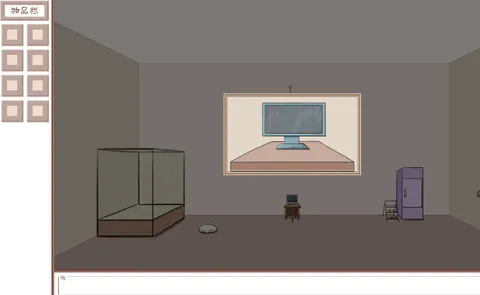 Mitigate screenshot