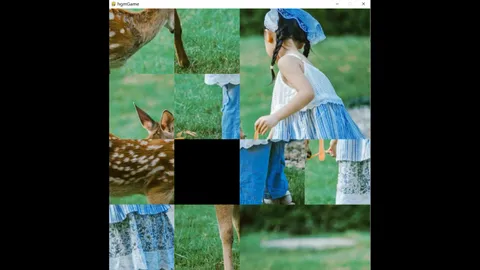 deer screenshot