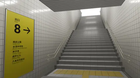 The Exit 8 VR screenshot