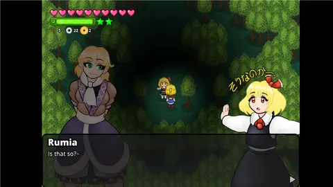 Touhou Renkyouto ~ Subterranean Festival of Love and Jealousy screenshot