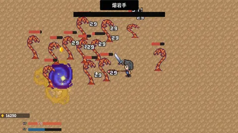 ROGUE HANDS! screenshot