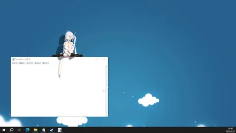 My Wife screenshot