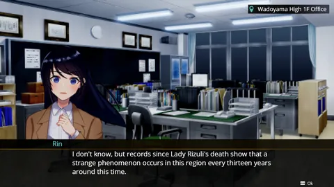 Makai Agito screenshot