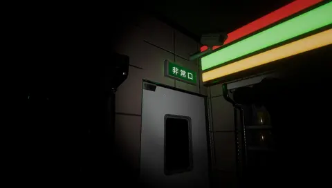ESCAPE FROM 8-12 screenshot