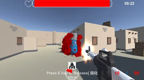 FPS英雄 screenshot