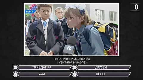 MEMASIKI screenshot