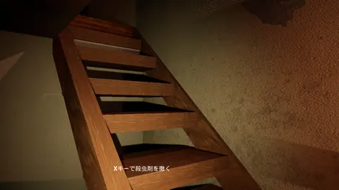 CrimeSceneCleaners|特殊清掃 screenshot
