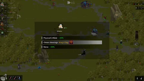 The Fourth Anno screenshot