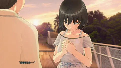 人类终结之日——2074 screenshot