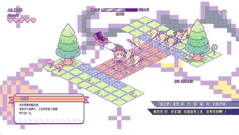 烟花自动机 - Firework Automata screenshot