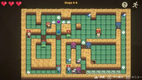 Dungeon Slide screenshot