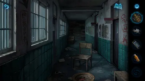 Paper Bride 6 Nightmare screenshot