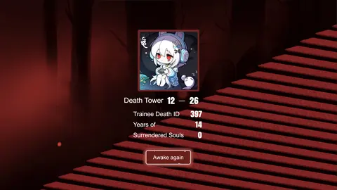 Trainee Death Simulator screenshot