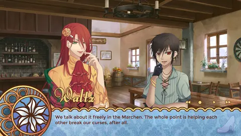 Cinderella Phenomenon - Otome/Visual Novel screenshot