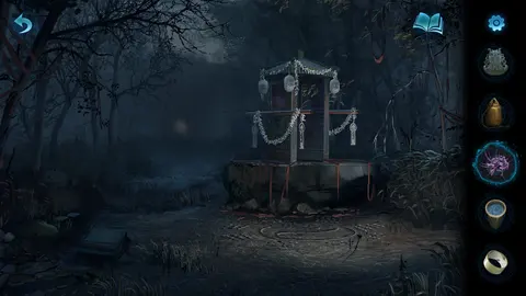 Paper Bride 6 Nightmare screenshot