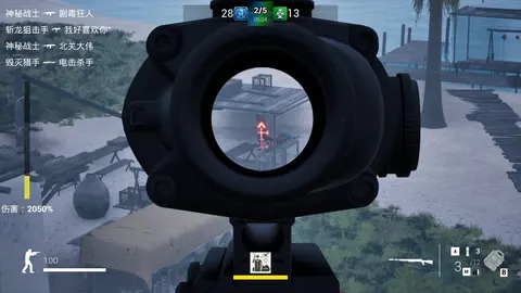 Infection Warfare screenshot