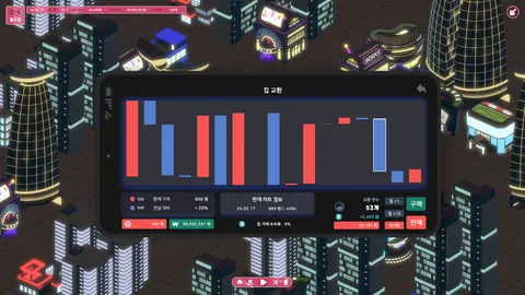 Utopia screenshot