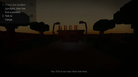 Veles Scary screenshot