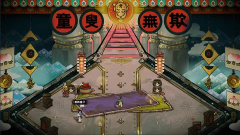 Sin and Love screenshot