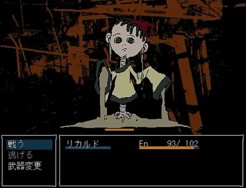 Dig Night screenshot