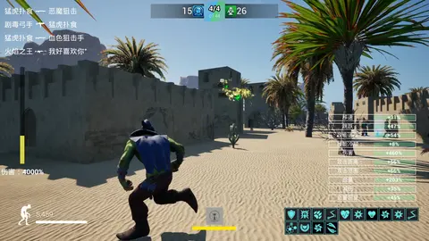 Infection Warfare screenshot