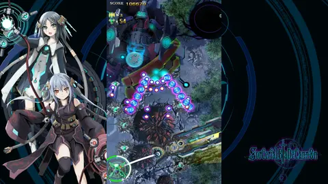 SorcerialBladeCannon screenshot