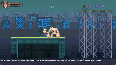 Dis The Game screenshot