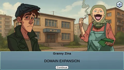 GOVNOVOZ screenshot