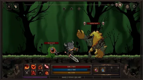 Last Town screenshot