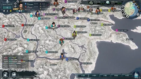 Legend of Heroes: Three Kingdoms screenshot