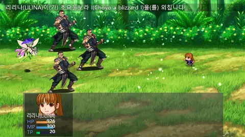초요소녀 리리나 완전판(Choyo Girl Lilina Complete Edition) screenshot