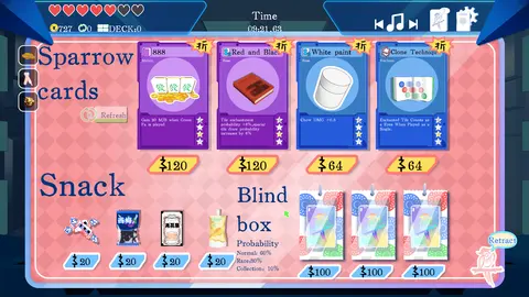 和!和!和!RogueXMahjong screenshot