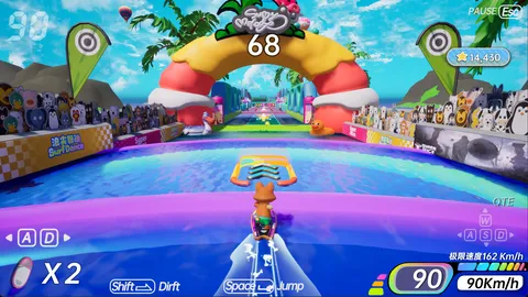 浪尖舞动 Surf Dance screenshot