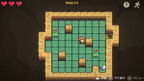 Dungeon Slide screenshot