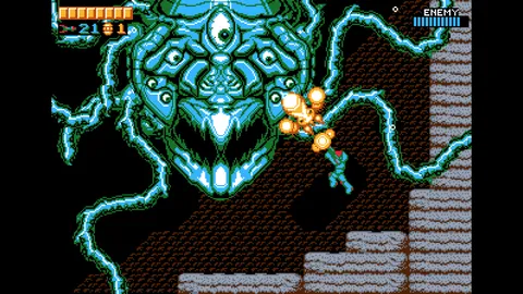 Zexion screenshot