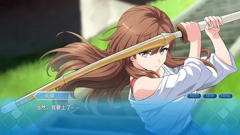 Mirage Episode：1 screenshot