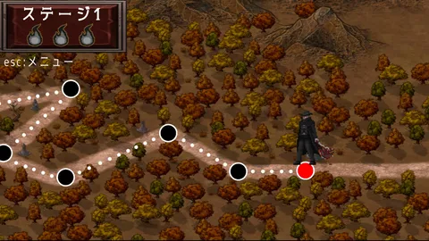 Cycle Sever screenshot