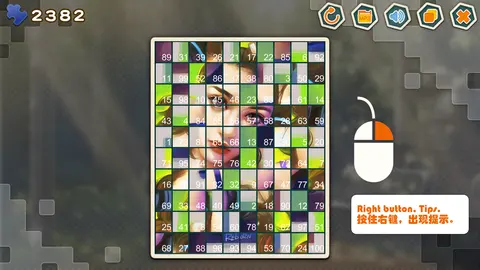 Pleasure Puzzle:Portrait 趣拼拼：肖像画 screenshot