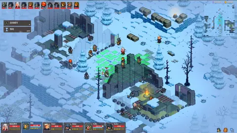 Fated Land screenshot