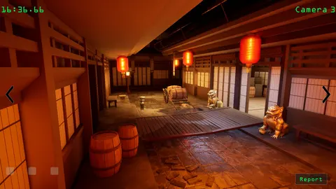 Silent Surveillance screenshot