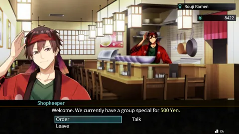 Makai Agito screenshot