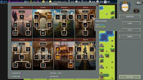 Trailblader screenshot