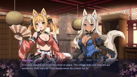 Sakura Spirit screenshot